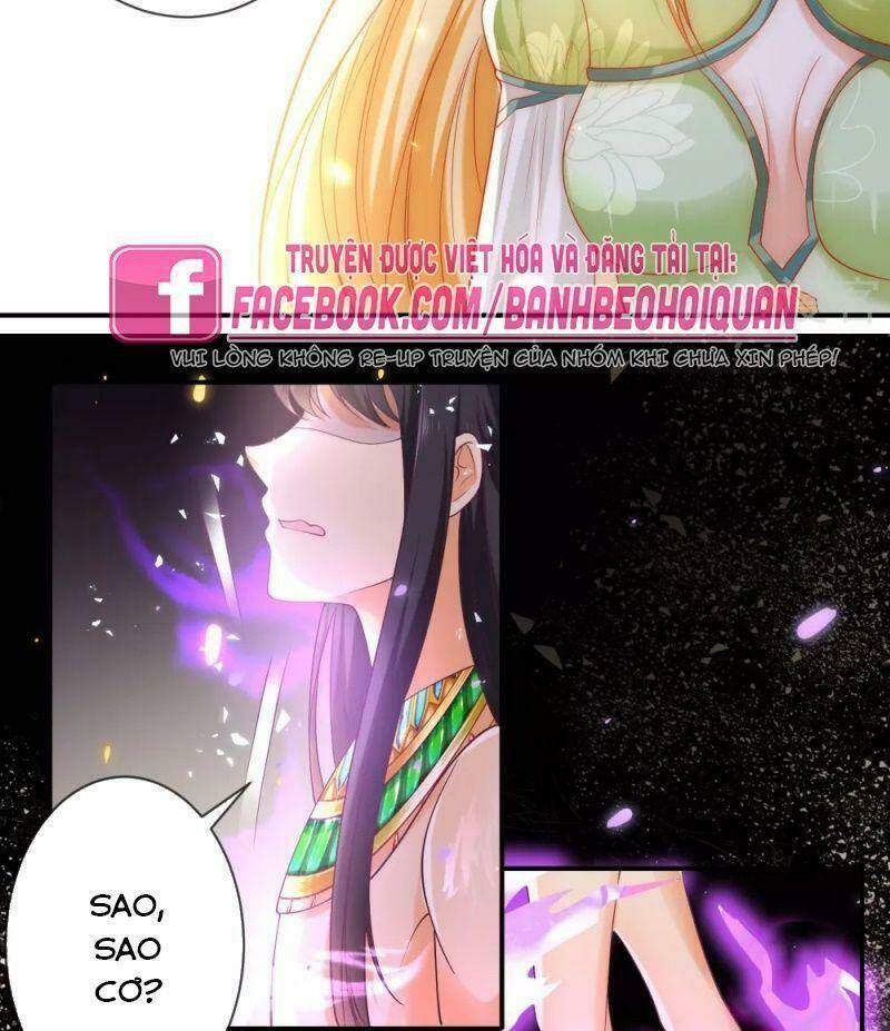Sủng Hậu Của Vương: Chapter 56
