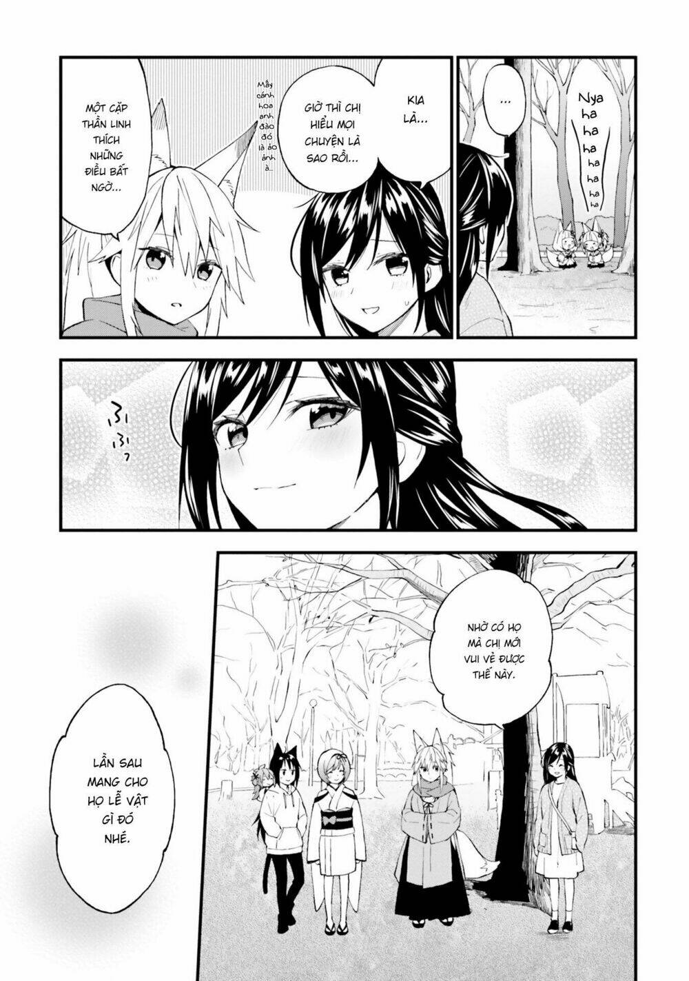 Ayakashiko: Chapter 49