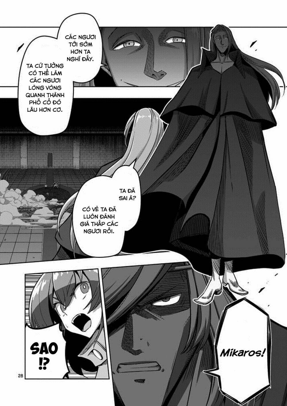 Helck Manga: Chapter 80.2