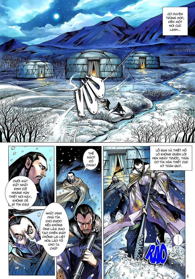 Thiết Tướng Tung Hoành: Chapter 30