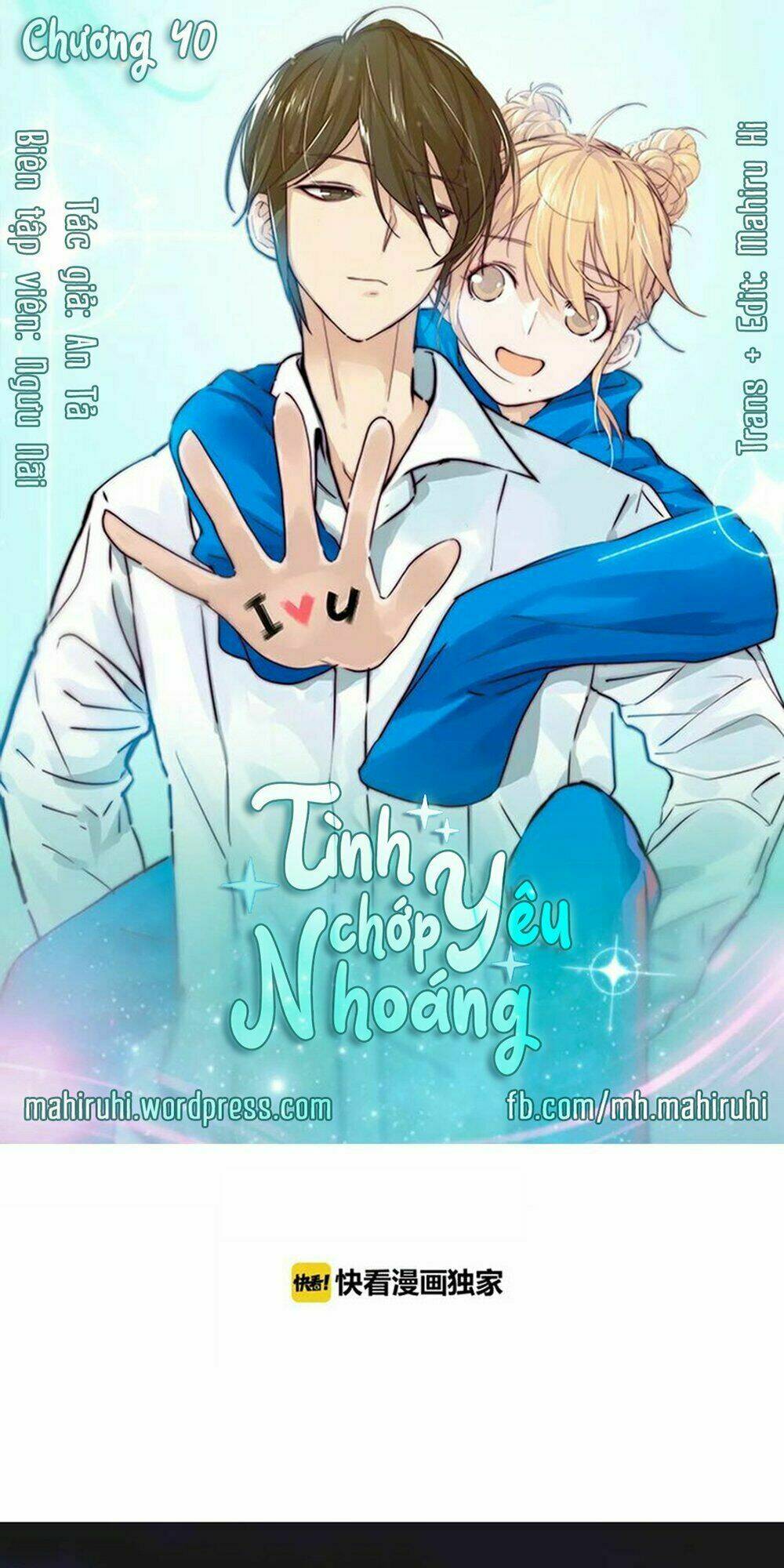 Tình Yêu Chớp Nhoáng: Chapter 40