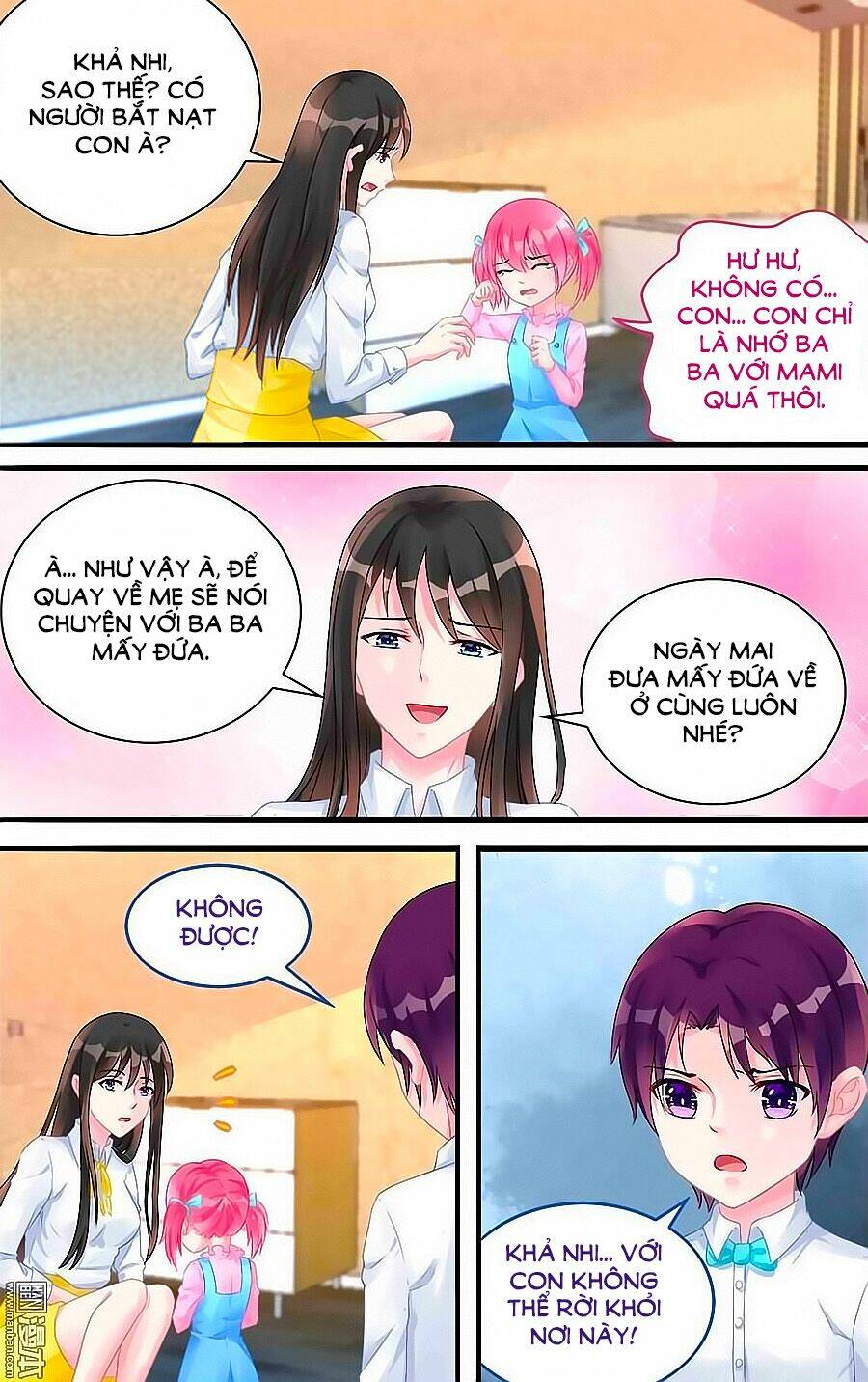 Bá Tình Ác Thiếu: Dạy Bảo Tiểu Đào Thê: Chapter 124