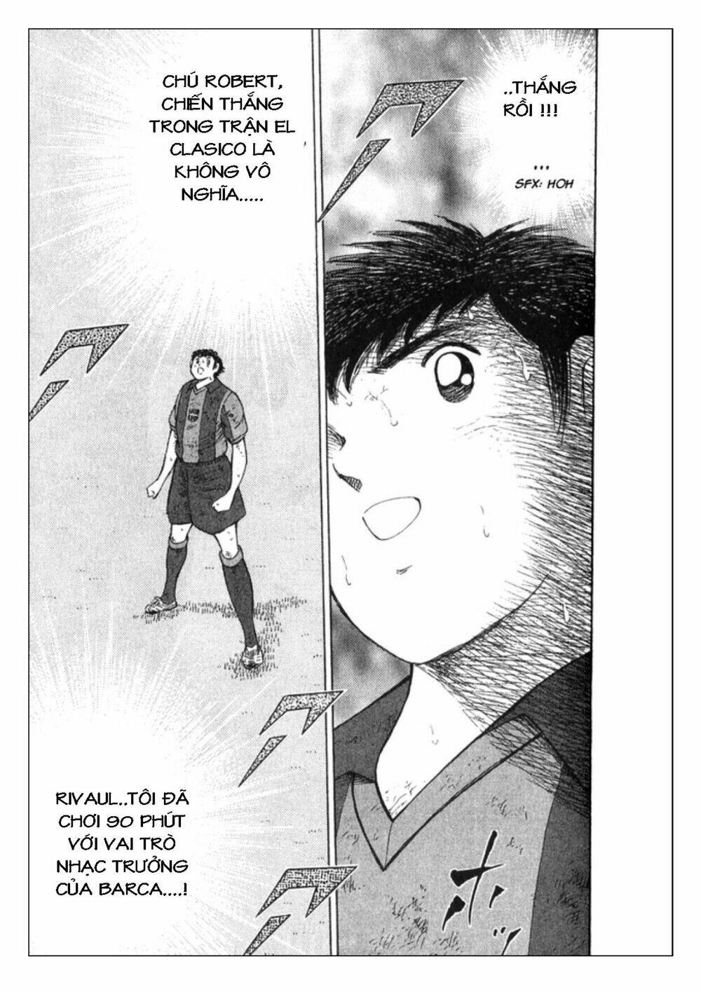 Captain Tsubasa: Golden 23: Chapter 9