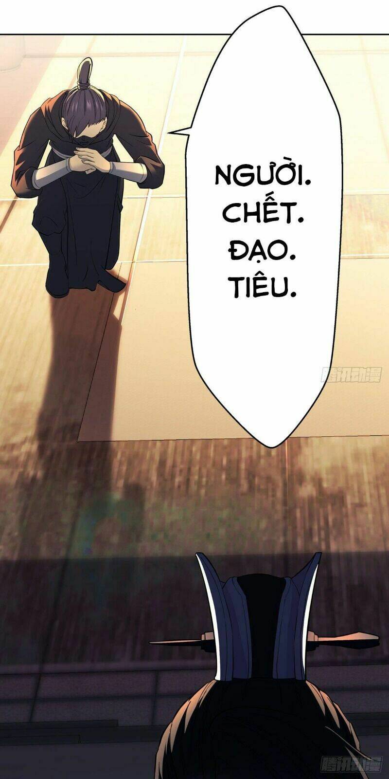 Ta Là Đại Hoàn Đan: Chapter 12