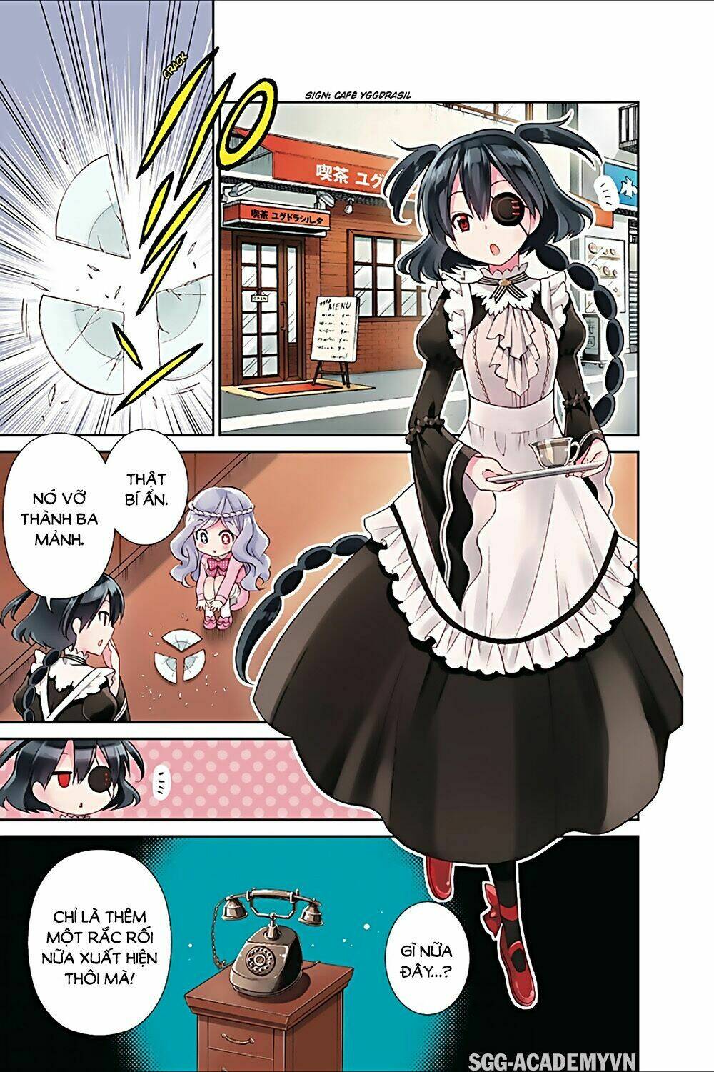 Kyou No Cerberus: Chapter 22