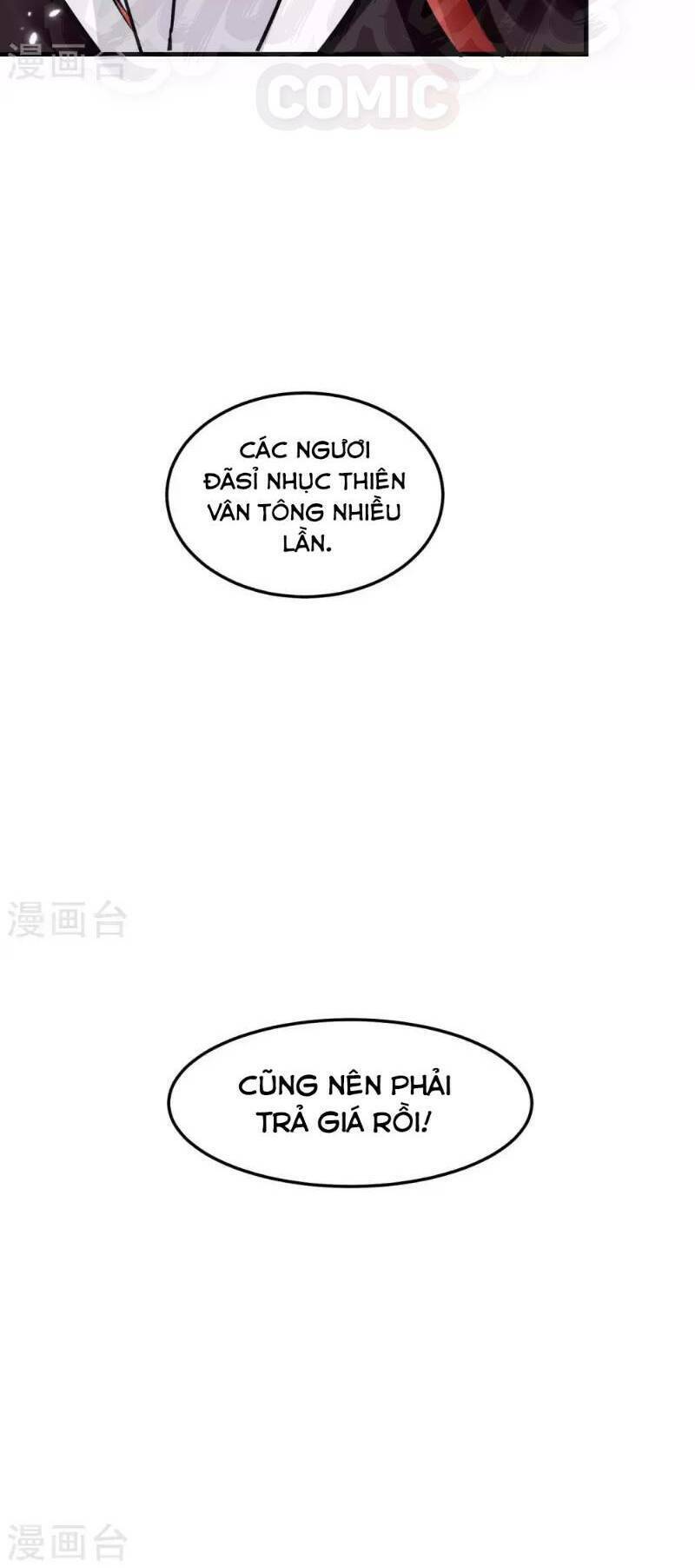 Vạn Giới Tiên Vương: Chapter 43