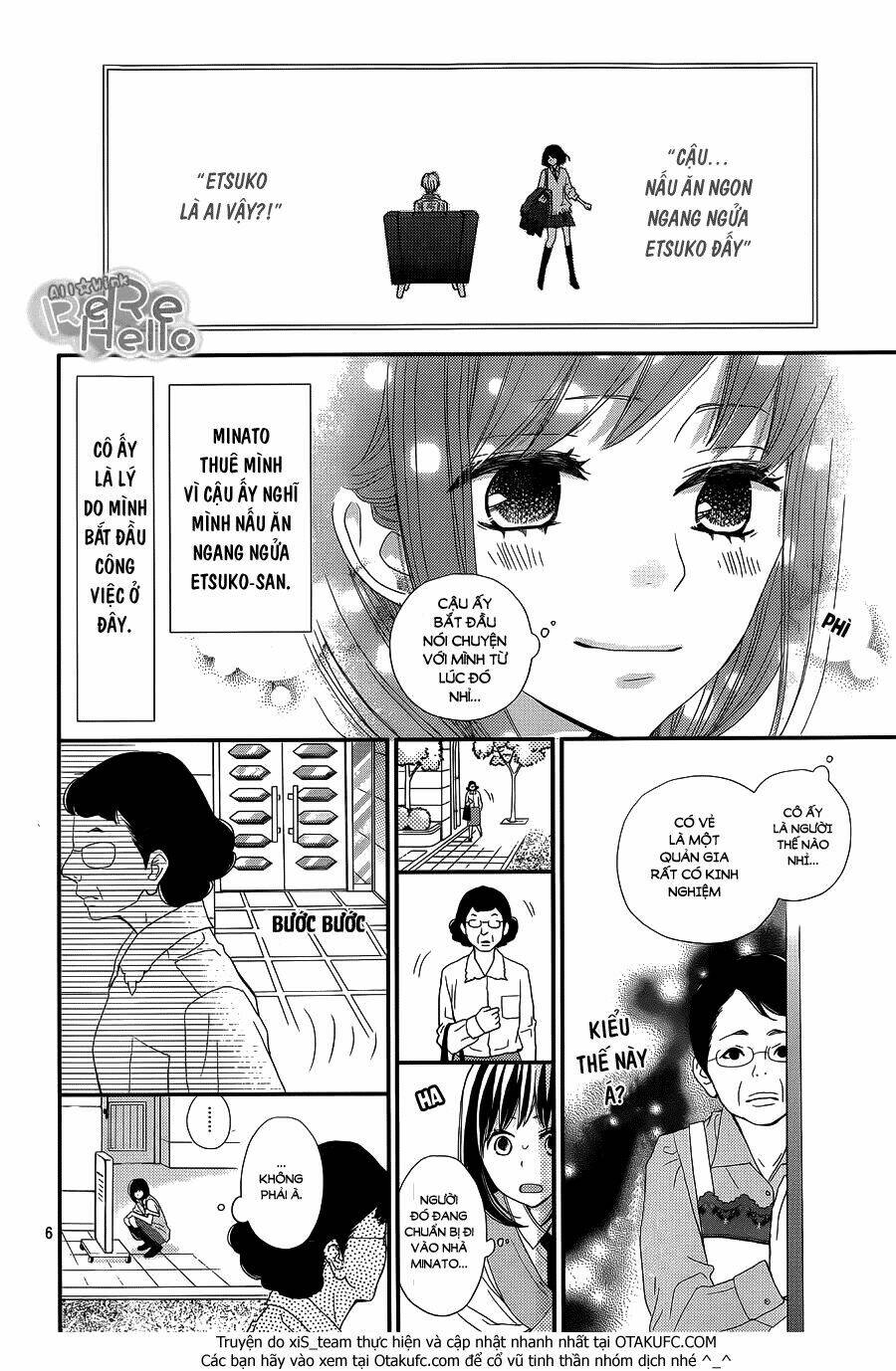 Rere Hello: Chapter 29