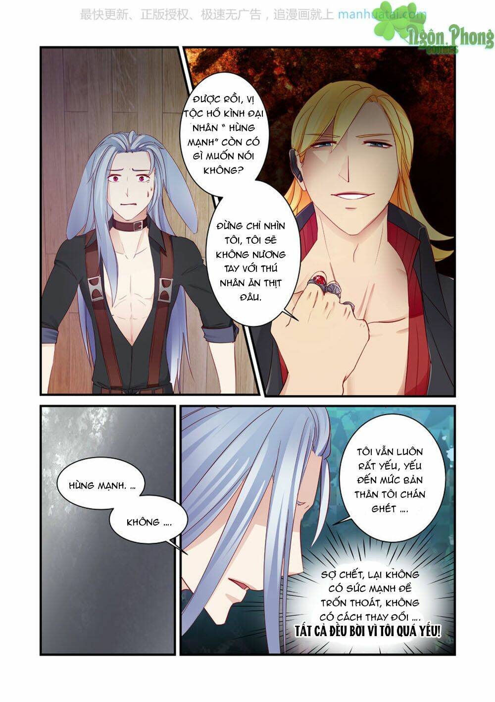 Trái Tim Hoang Dã: Chapter 8