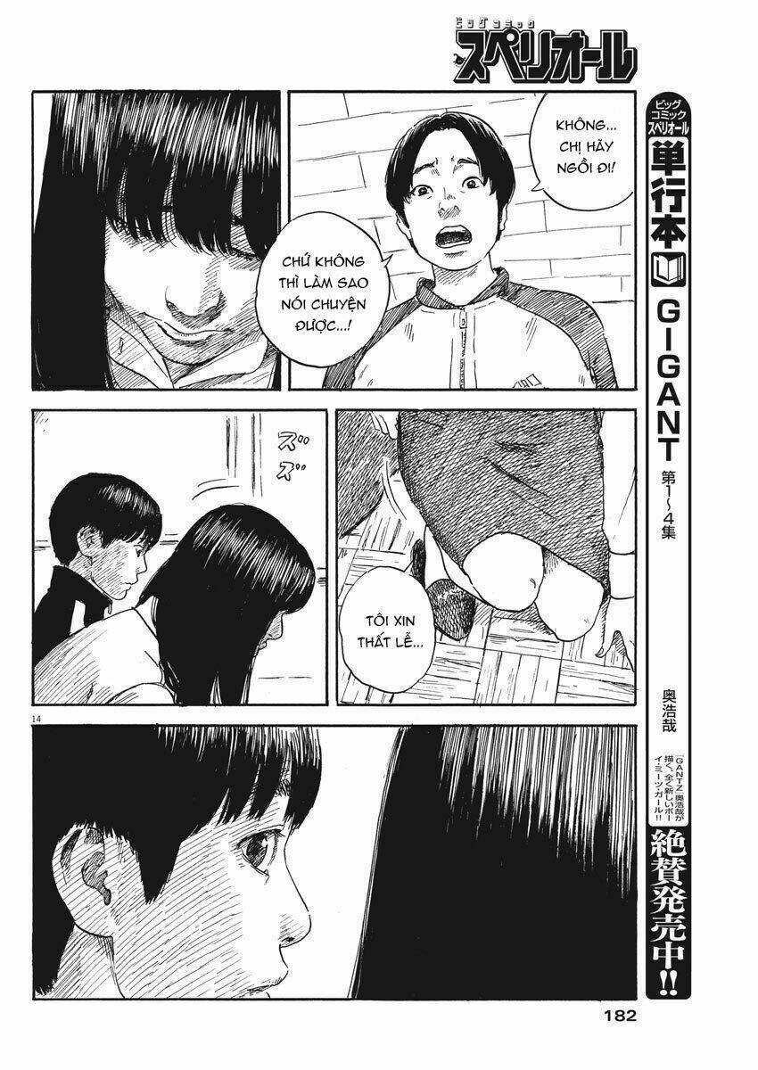Chi No Wadachi: Chapter 63