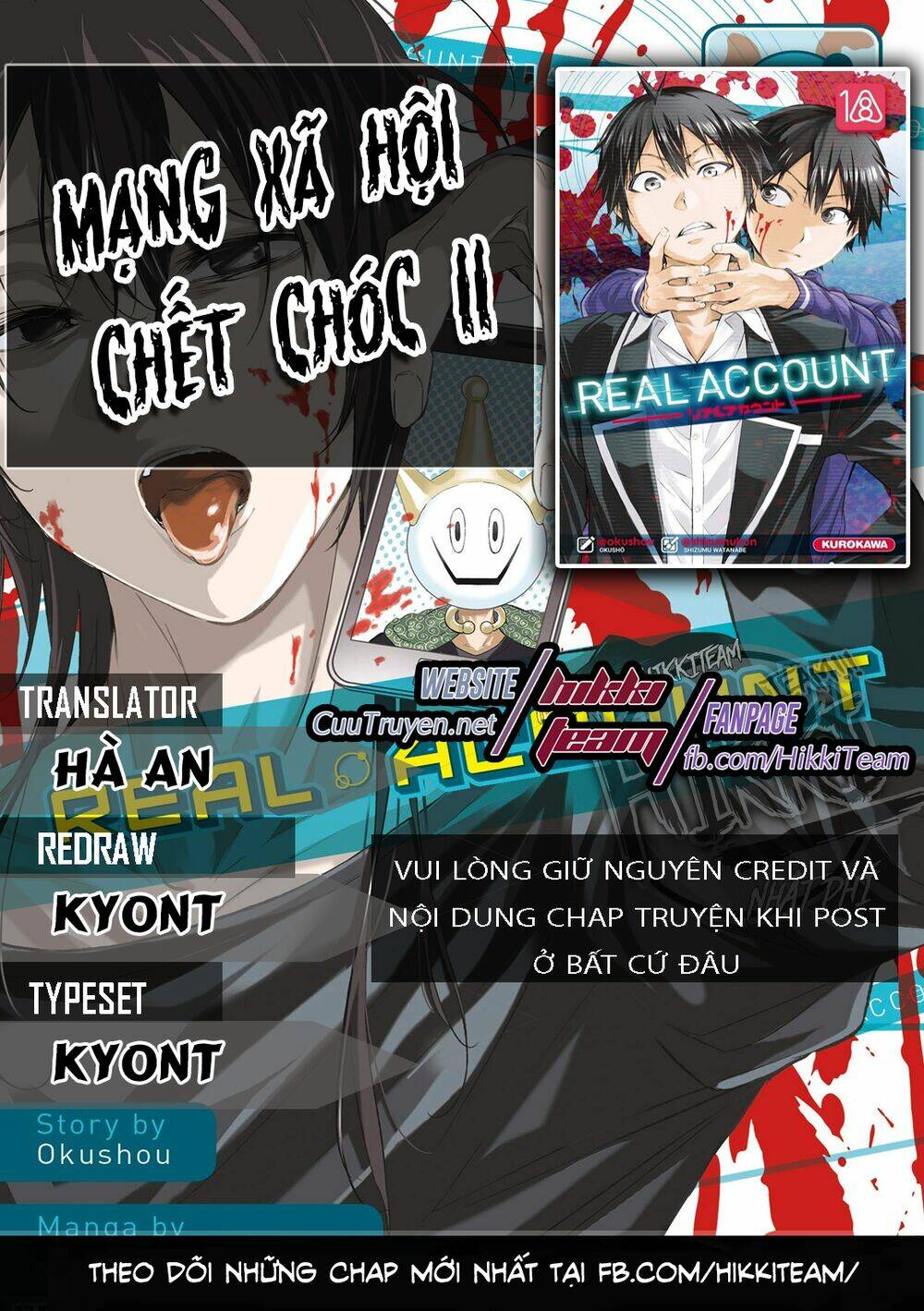 Real Account Ii: Chapter 102