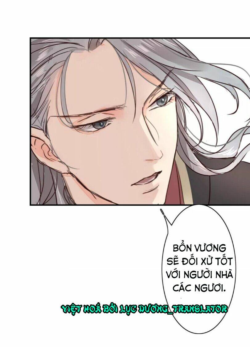 Chỉ Phu Vi Thê: Chapter 36