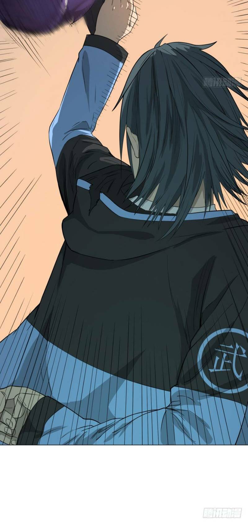 Danh Sách Kẻ Phản Diện: Chapter 19