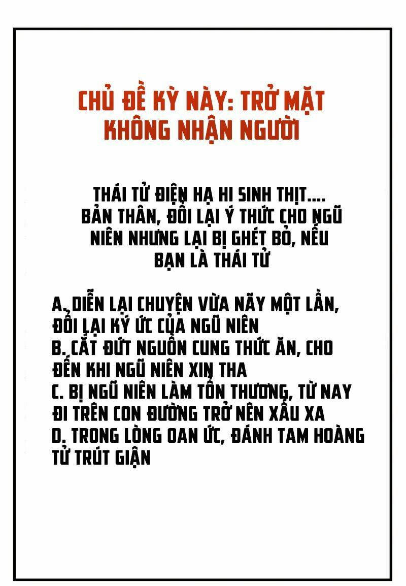Thái Tử Bị Hoang Tưởng: Chapter 61