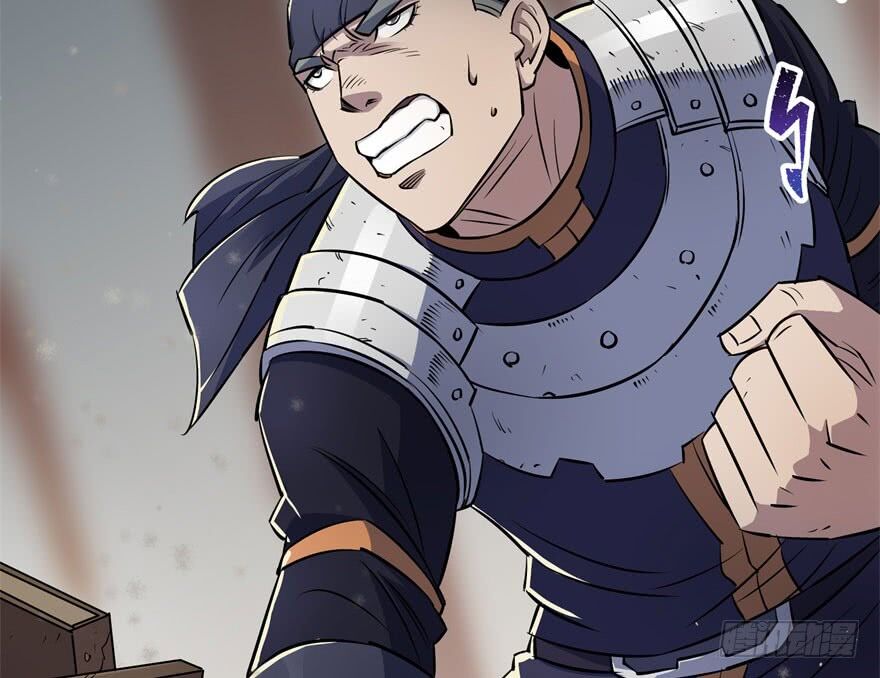Thú Nhân: Chapter 34