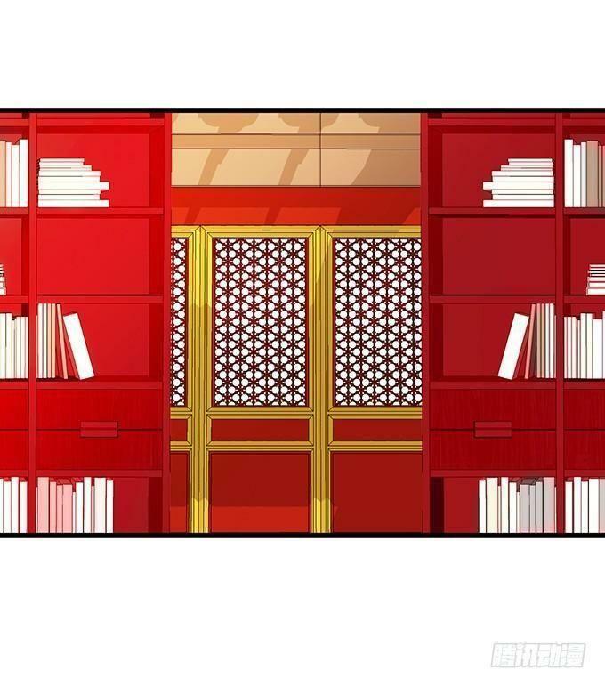 Hồ Tiên Hung Bạo: Chapter 53