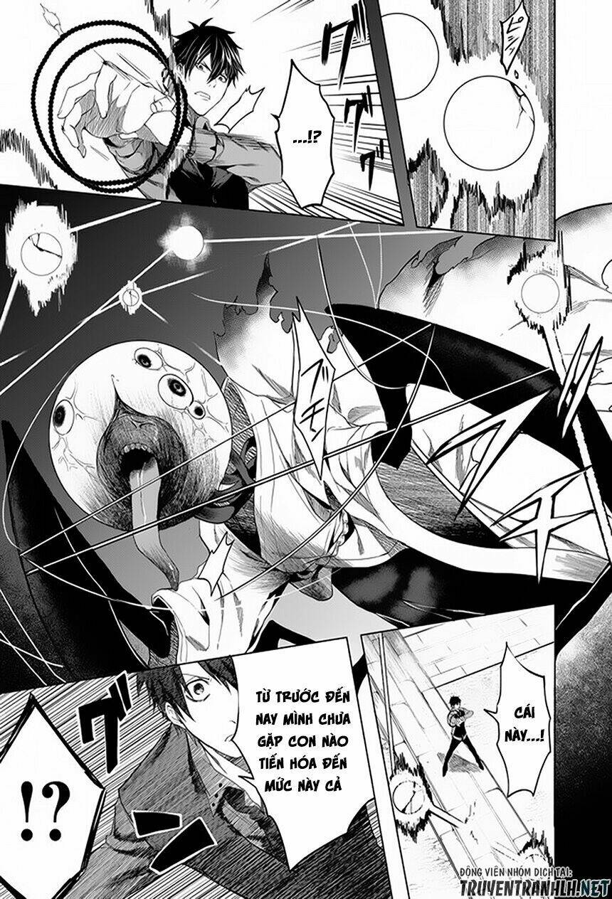 Kaidan Loop: Chapter 3