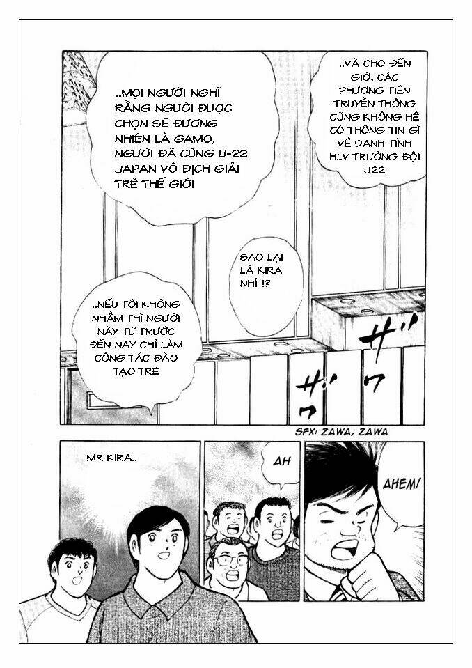 Captain Tsubasa: Golden 23: Chapter 1