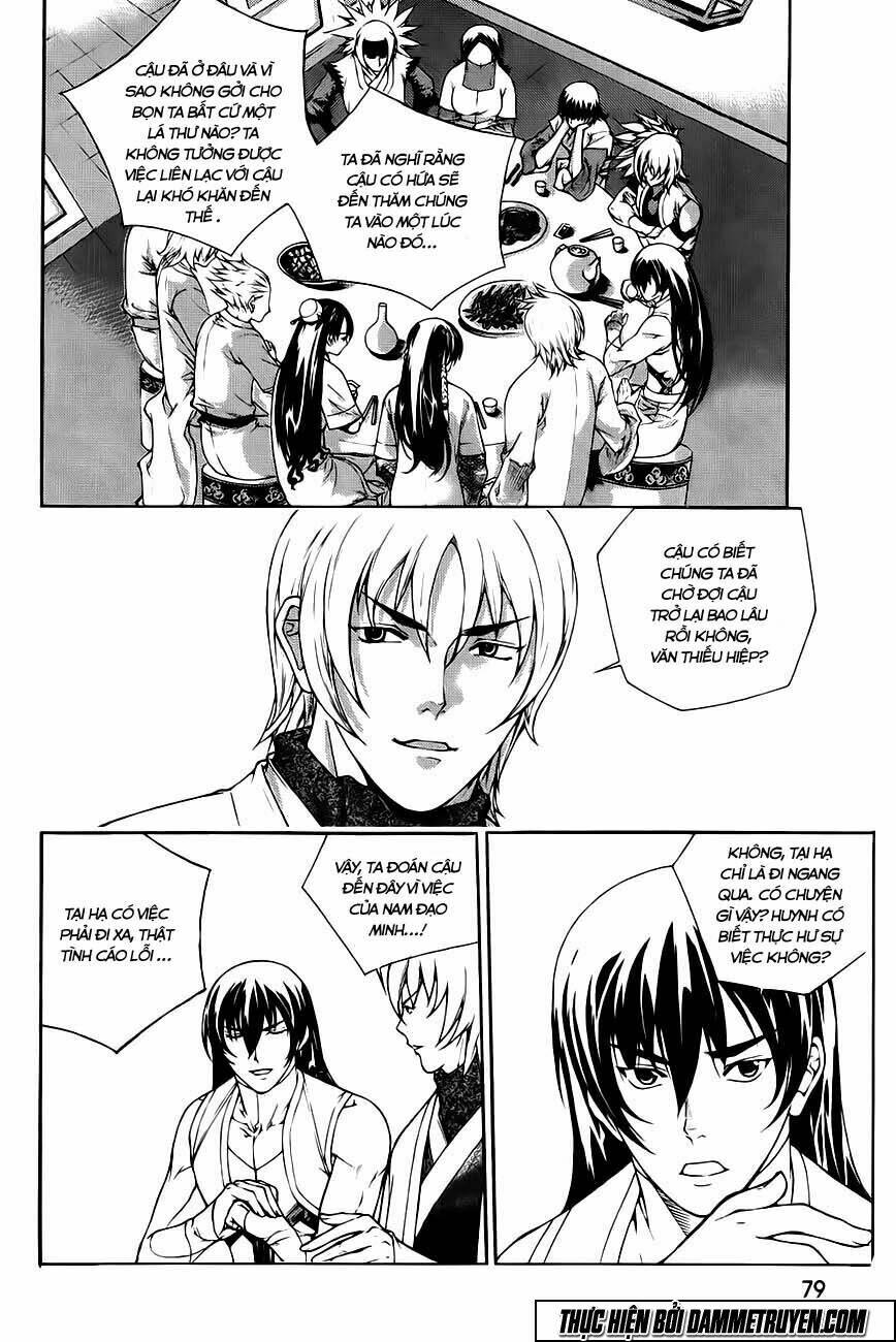 The Sword Of Emperor: Chapter 42.1