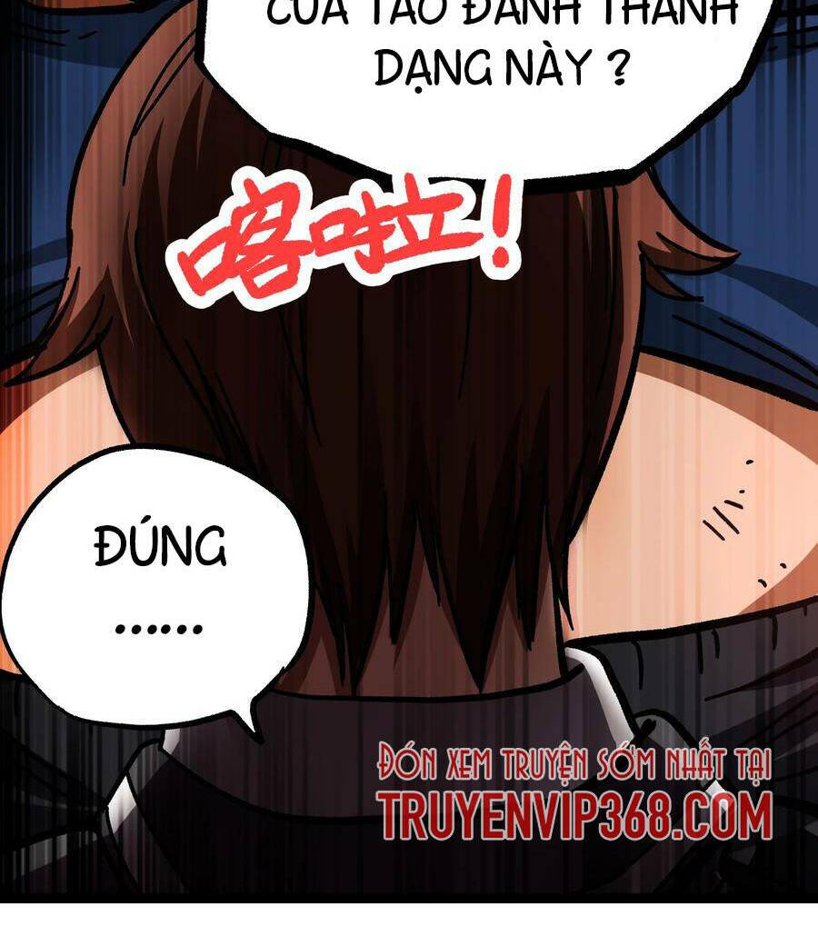 Vú Em Vô Địch: Chapter 1