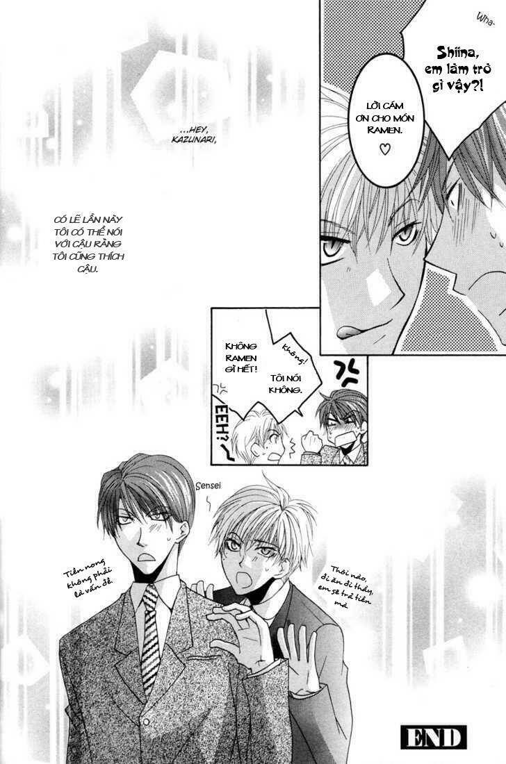 Ore No Tenshi Wa Mayonaka Akuma: Chapter 5