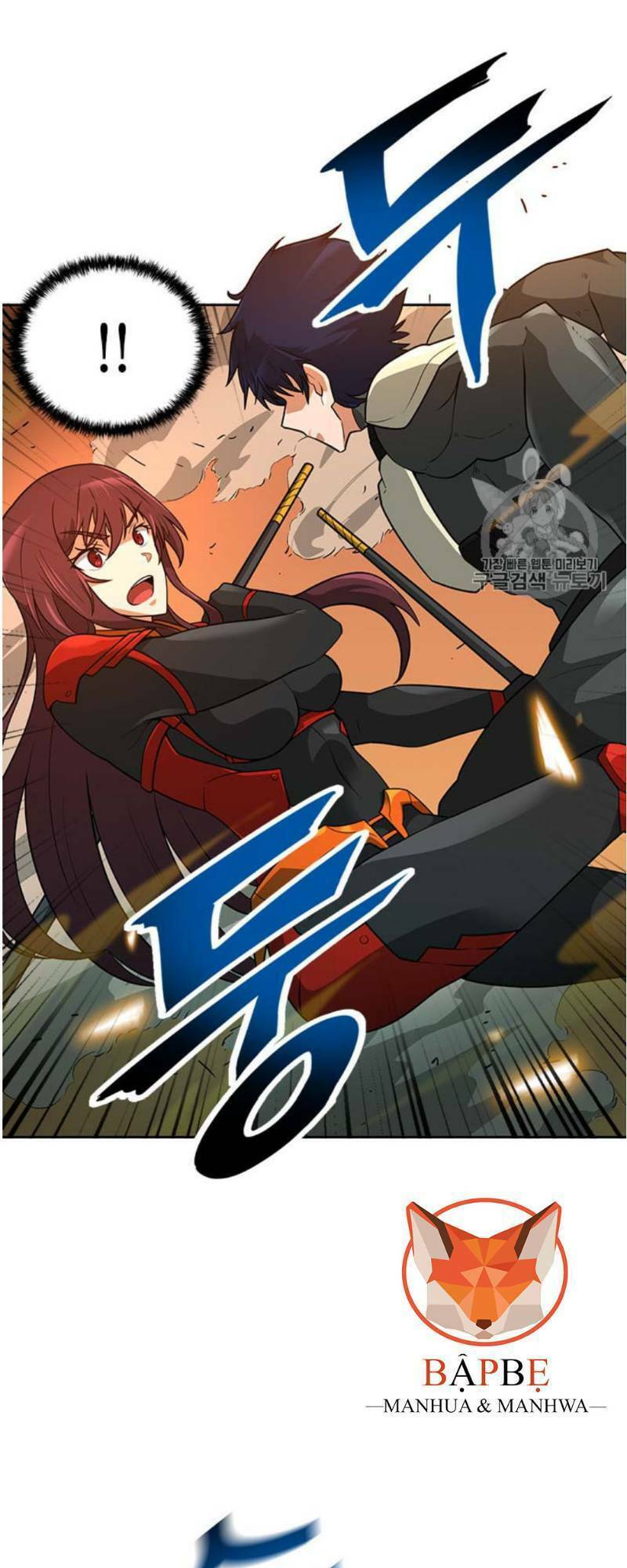 Tôi Tự Động Săn Một Mình: Chapter 45