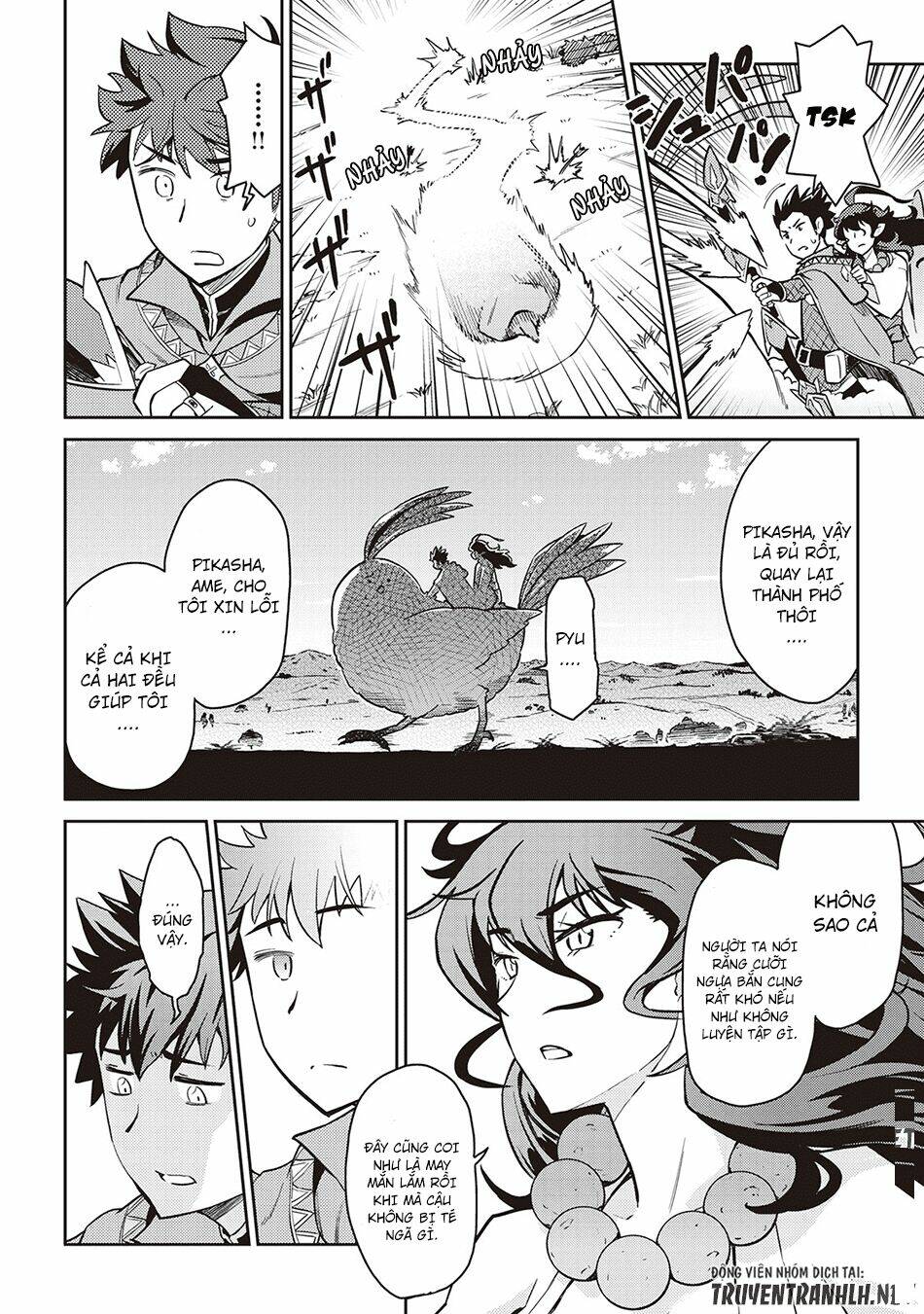 Toaru Ossan No Vrmmo Katsudouki: Chapter 47