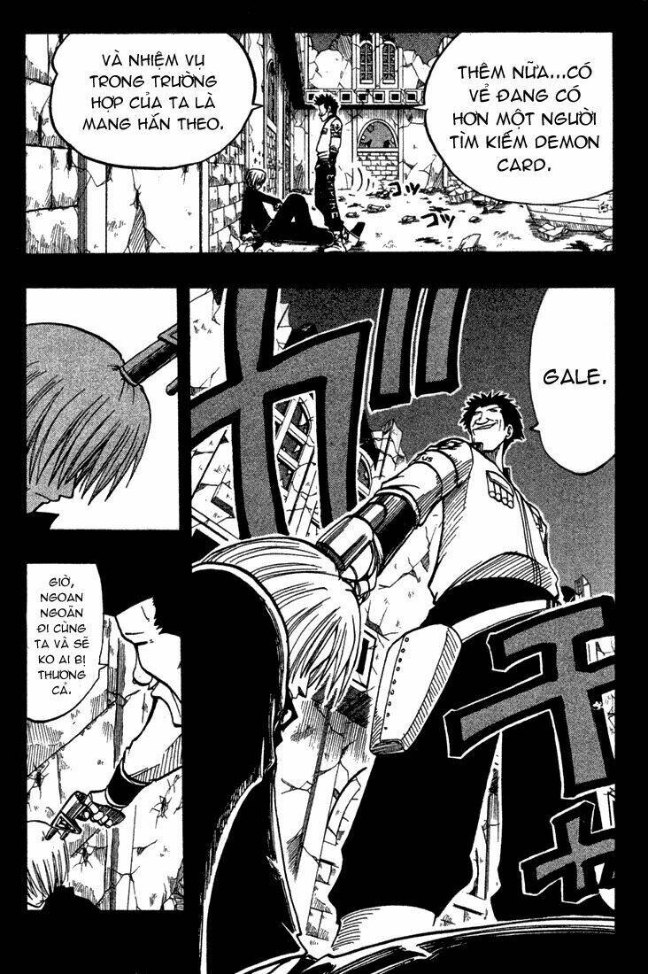 Rave Master: Chapter 66