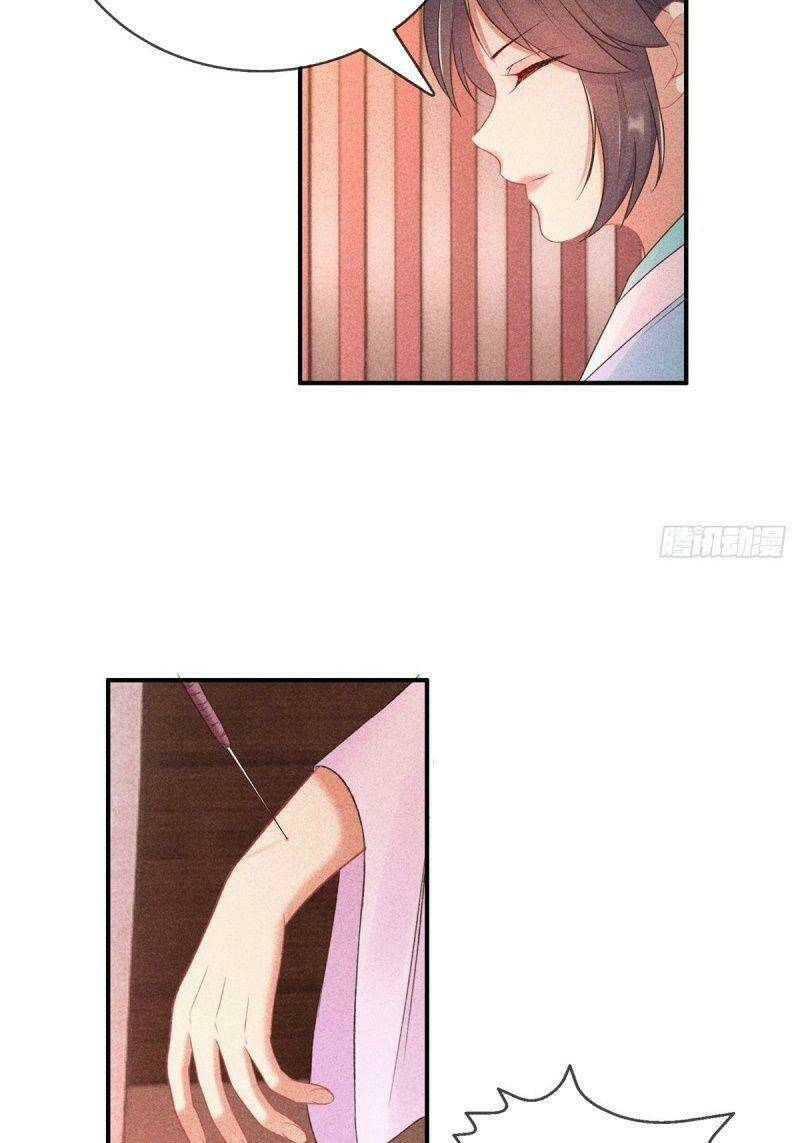 Trọng Sinh Chi Đích Nữ Bất Thiện: Chapter 59