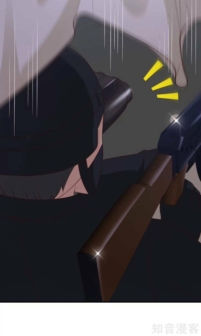 Tối Cường Vận Đào Hoa: Chapter 68