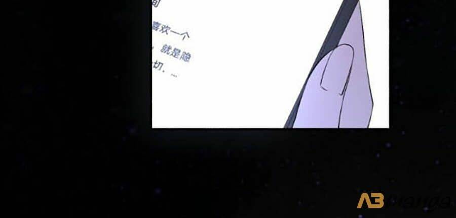 Cát Xê Người Tình Bóng Đêm: Chapter 5