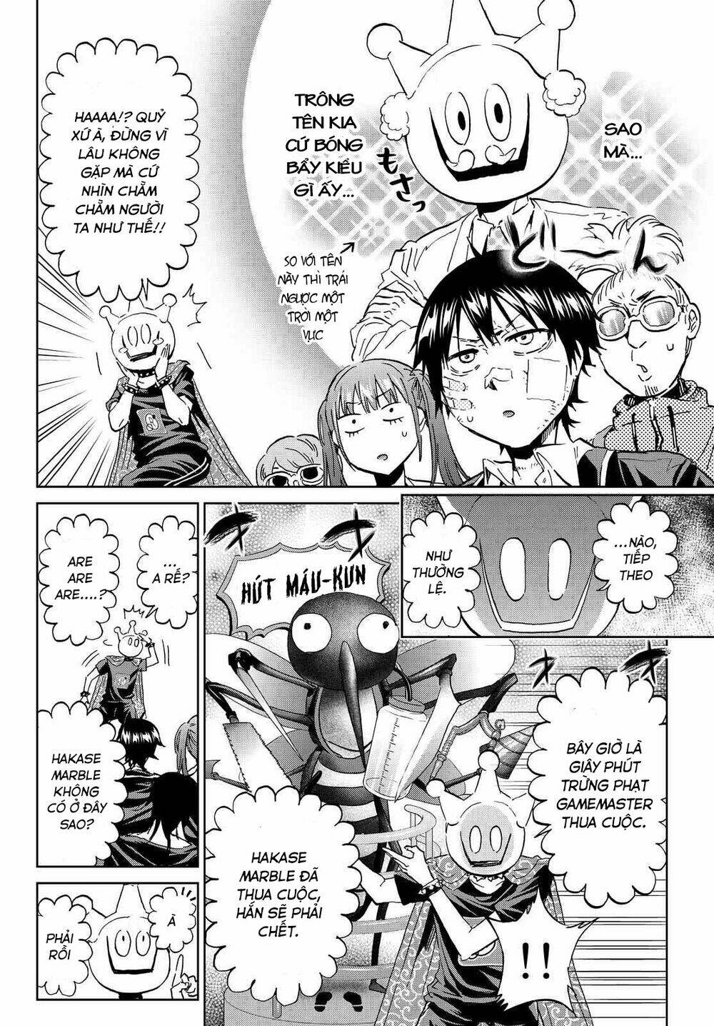 Real Account Ii: Chapter 111
