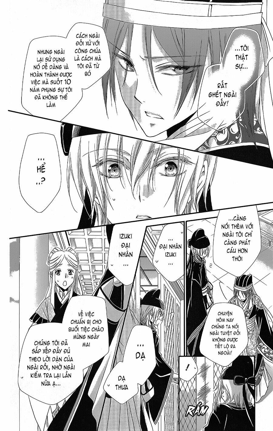 Hyakka Mangekyou: Chapter 7