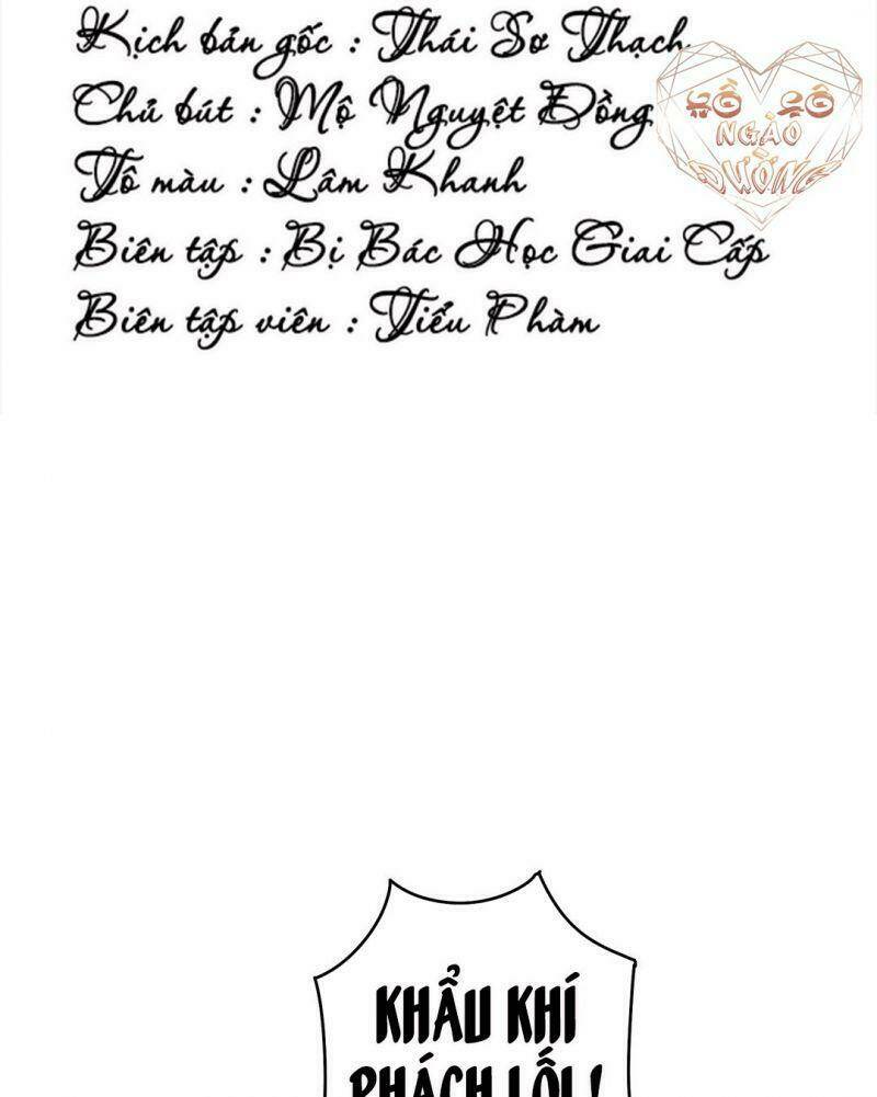 Thiên Kim Bất Hoán: Chapter 68