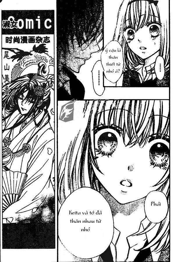 Boku Wa Ookami: Chapter 5