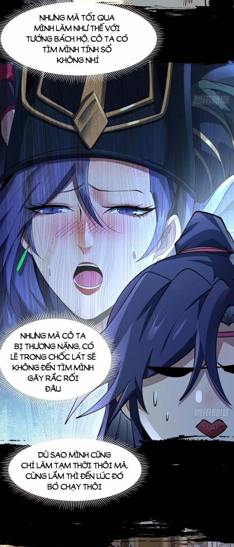 Đại Hoang Tịch Tà Ti: Chapter 37