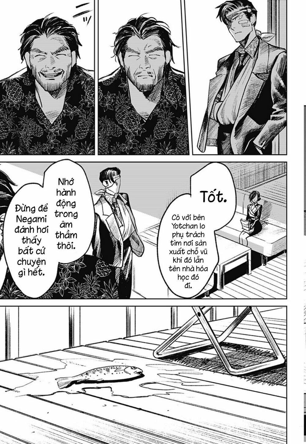 Cô Giáo Mít Ướt: Chapter 23