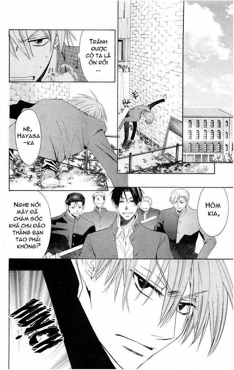 Thầy Giáo Của Tôi: Chapter 2