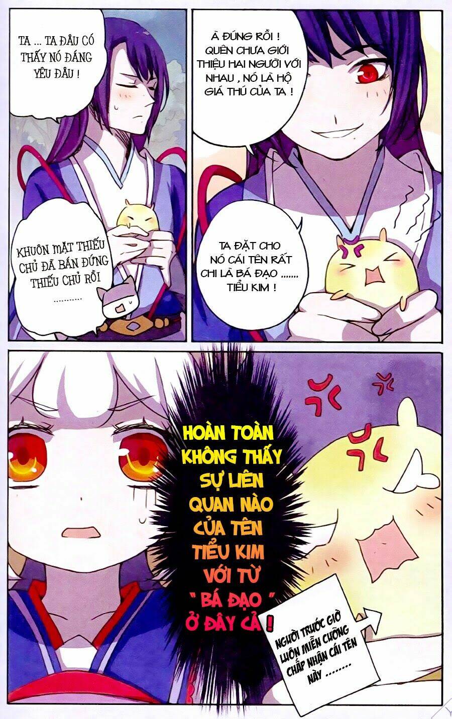 Thần Hoàng: Chapter 10