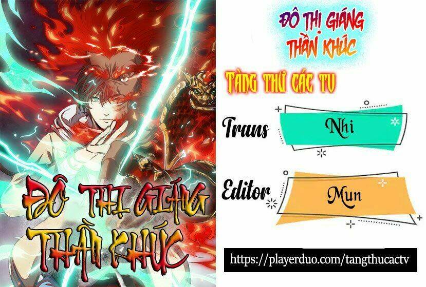 Đô Thị Hàng Thần Khúc: Chapter 4