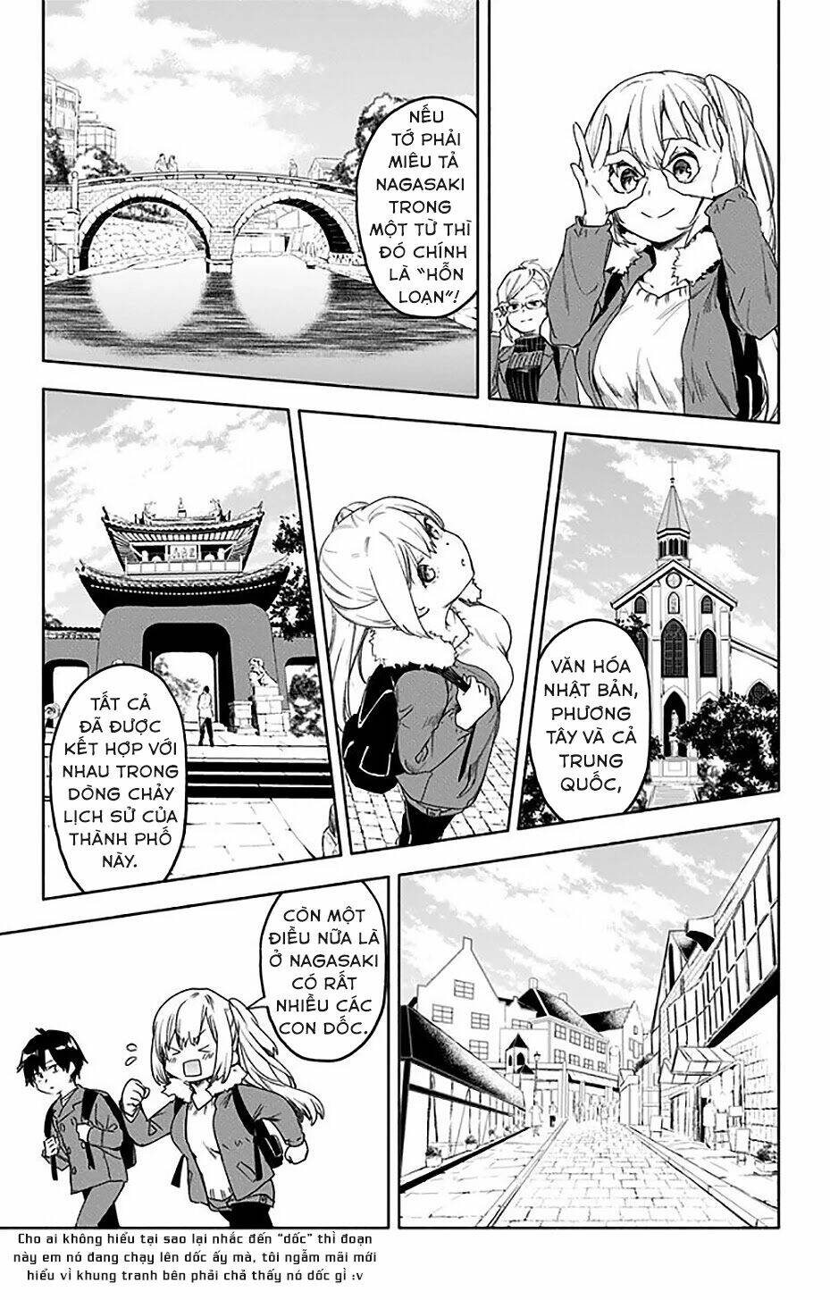 Saguri-Chan Tankentai: Chapter 32