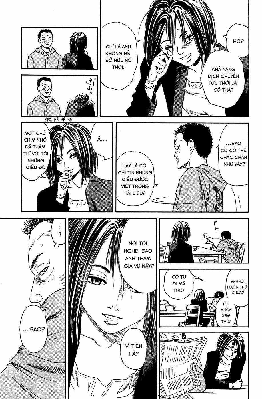 Kokukoku: Chapter 5