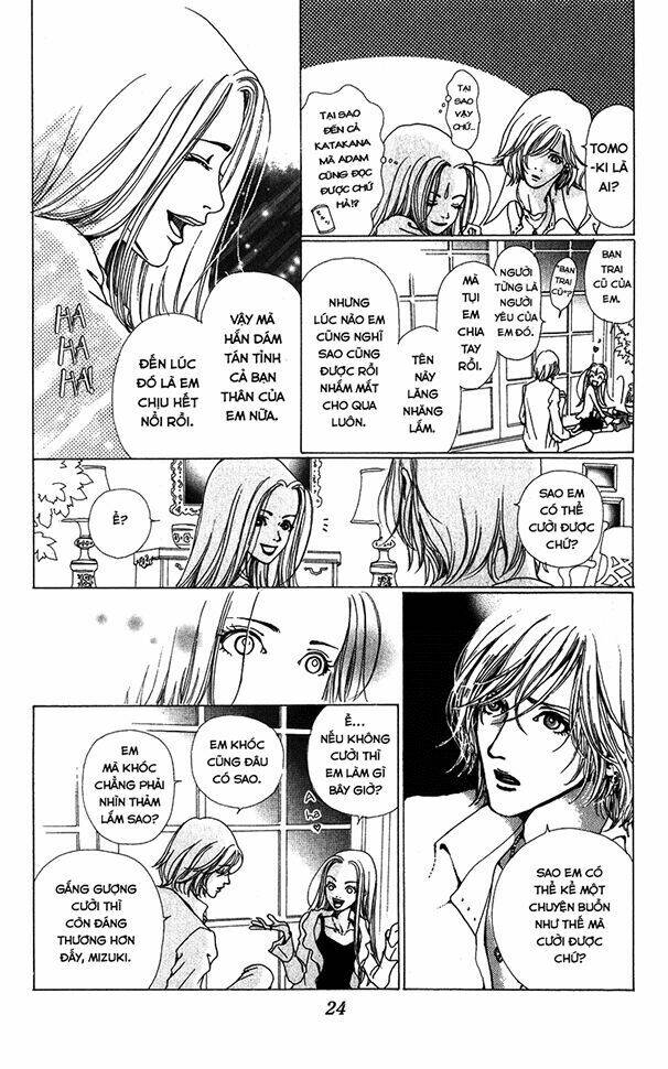 Last Quarter: Chapter 1