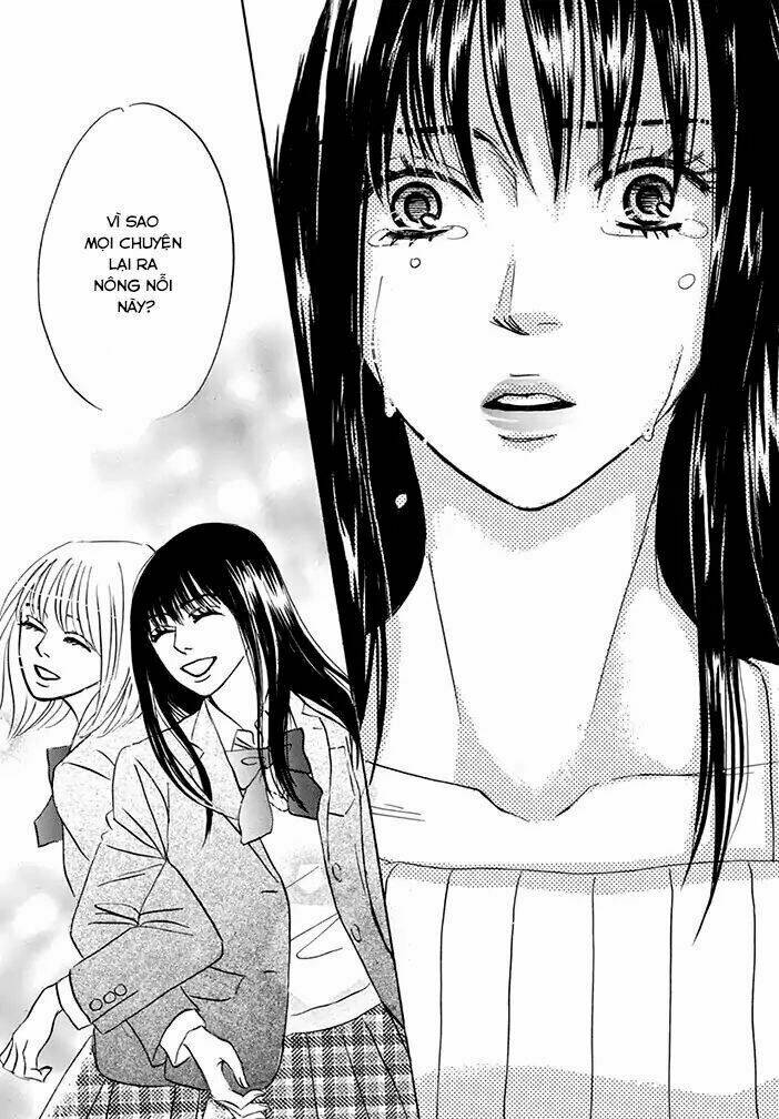 Chàng Giúp Việc Tada: Chapter 17