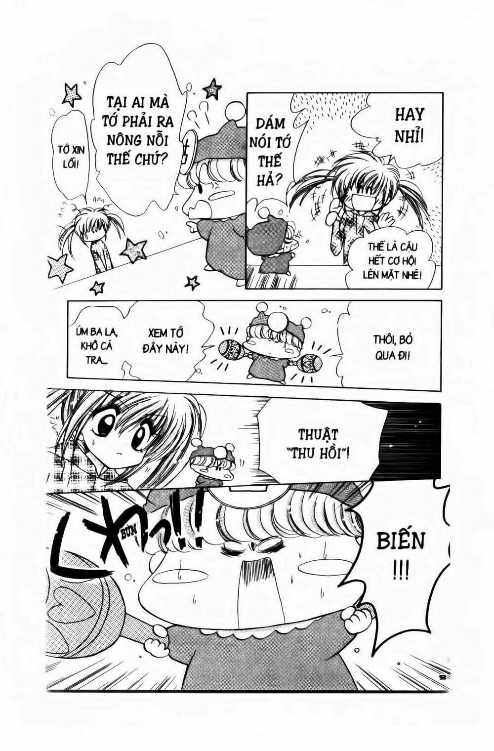 Chiếc Ly Kỳ Diệu: Chapter 14