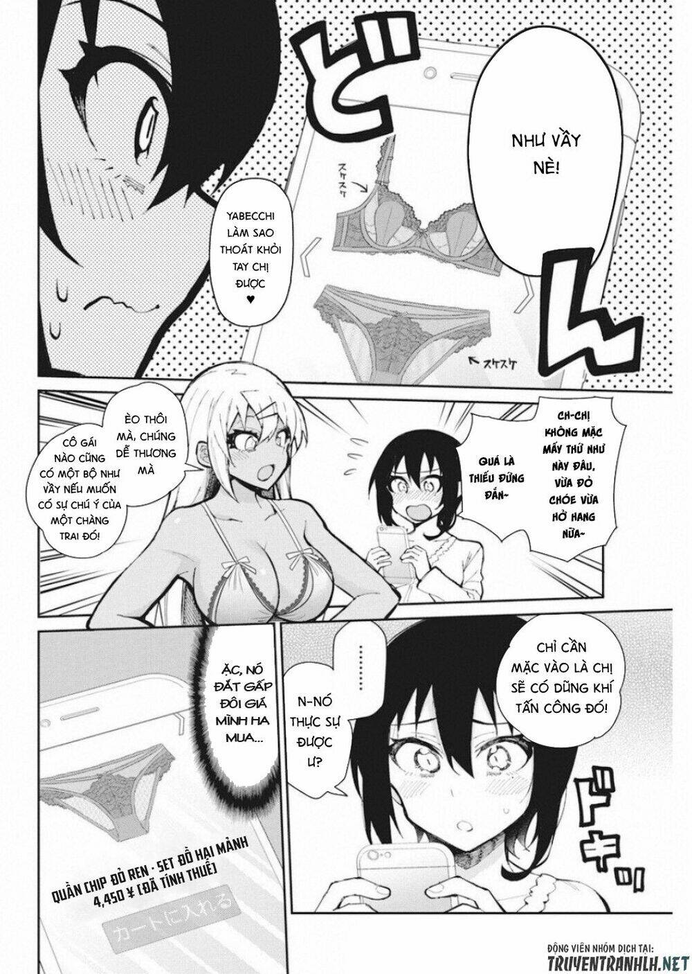 Gal Gohan: Chapter 53