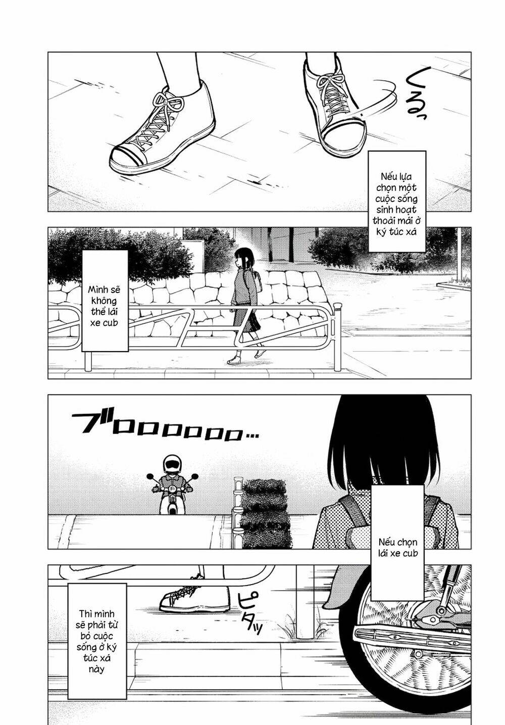 Super Cub: Chapter 31