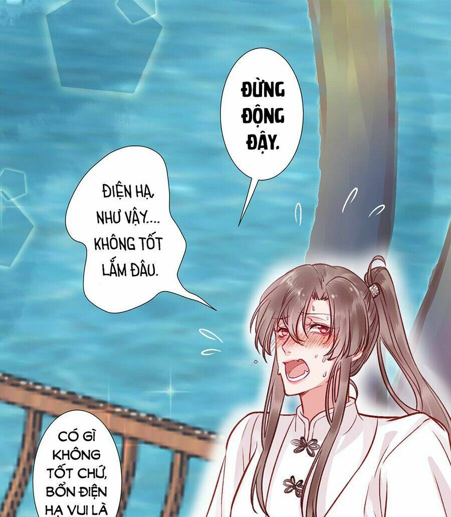 Hoàng Phi 9000 Tuổi: Chapter 31