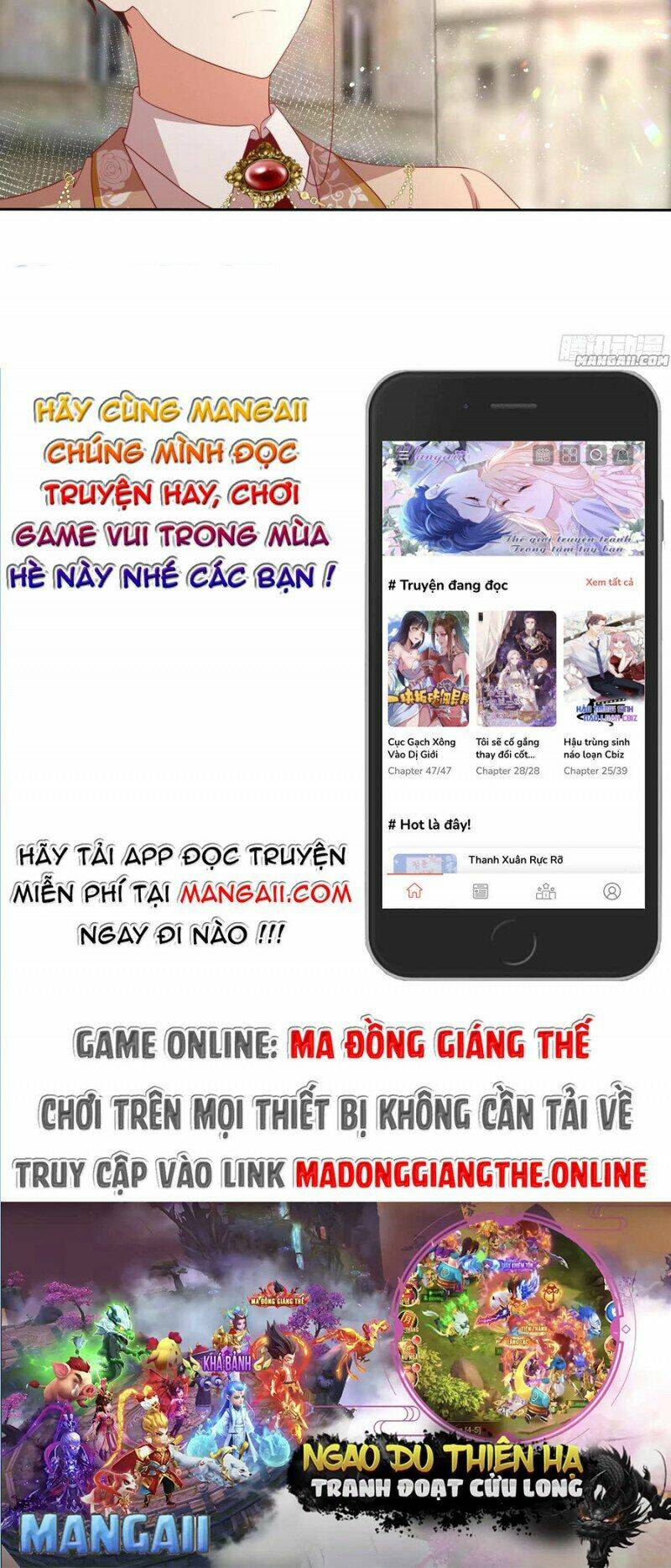 Công Chúa Phản Diện Trong Truyền Thuyết: Chapter 98