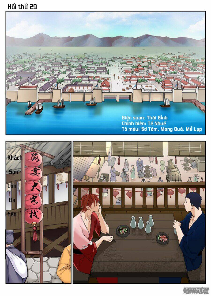 Trường Sinh Điện: Chapter 29