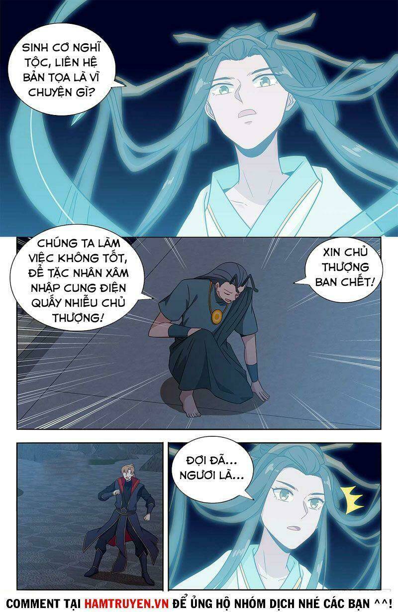 Tối Cường Phản Sáo Lộ Hệ Thống: Chapter 382